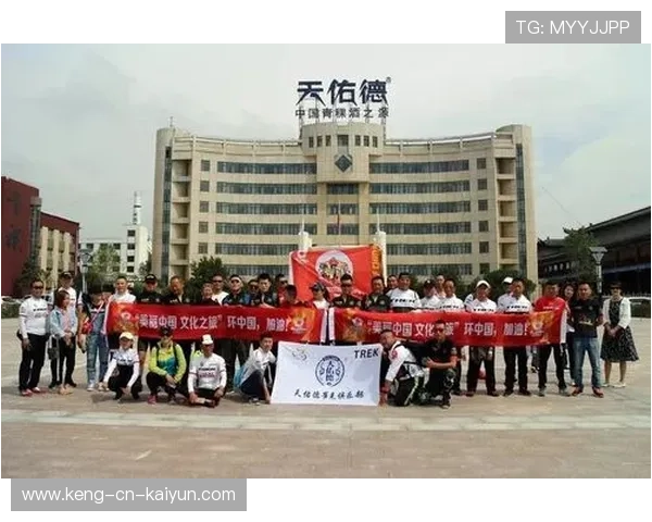 自行车联盟推动学校骑行社团建设与赛事体系，自行车骑行协会章程