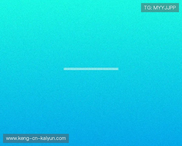 跆拳道联盟推动青少年赛事的积分体系与晋级路径，全国青少年跆拳道比赛秩序册
