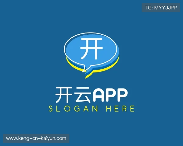 介绍开云体育地址